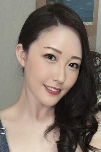葉山さゆり