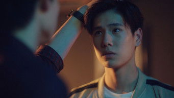 第11話:Paranoia 第11話:Paranoia