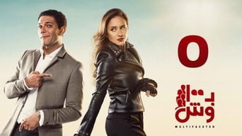 第5話:Episode 5 第5話:Episode 5