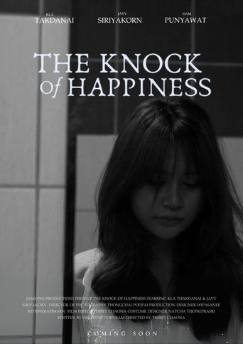 THE KNOCK OF HAPPYNESS