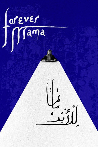 FOREVER ‘MAMA’