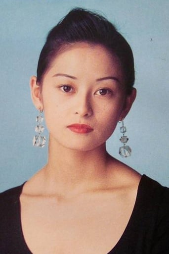 Image of Miho Tsumiki