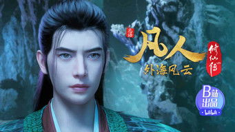 第130話：Episode 130