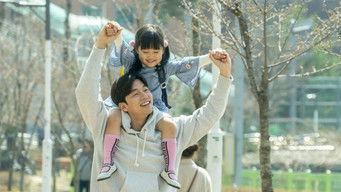 Galeria 2 - Kim Ji-young, Born 1982