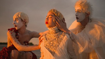The Image (2018)