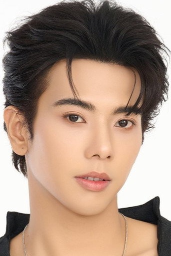 Foto de วีรภัทร เติมมณีรัตน์