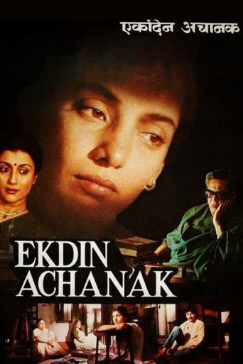Ek Din Achanak (1989)
