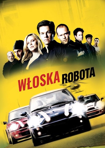 Poster 81