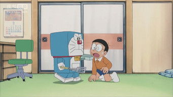 第242話:Nobita`s Proposal Plan 第242話:Nobita`s Proposal Plan