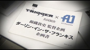 第5話：Making Documentary