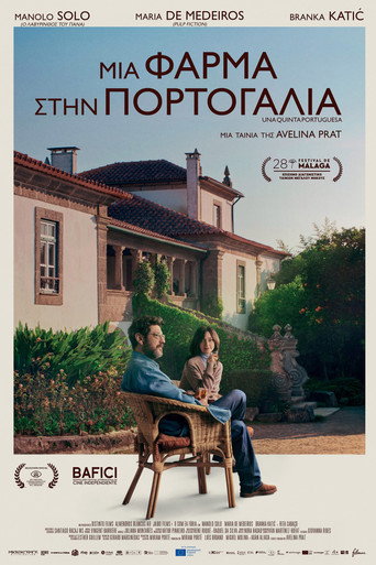 Μία Φάρμα στην Πορτογαλία
