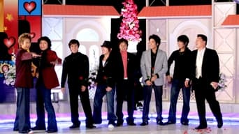 Real Romance Love Letter S1E1: Episode 1