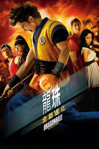 Dragonball : Evolution