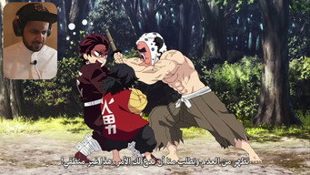 Episode 41