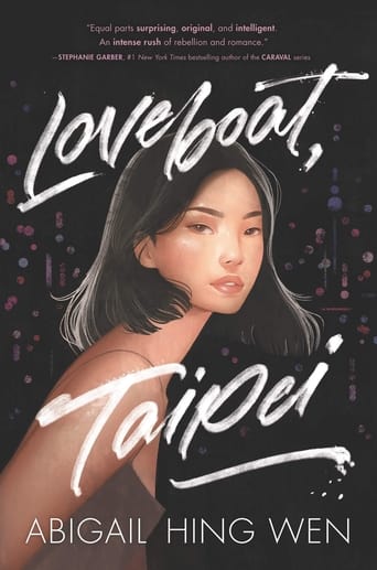 Loveboat, Taipei poster