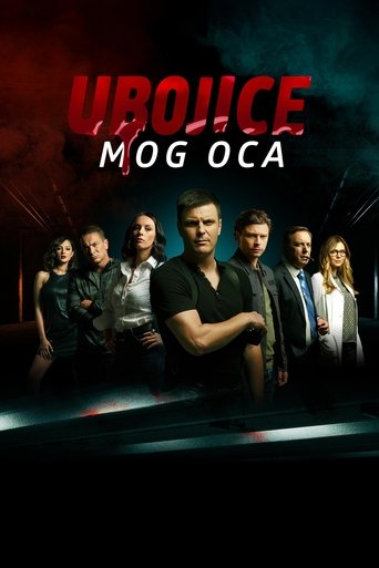 Ubojice mog oca