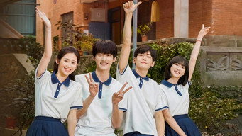 Always Home (2025)