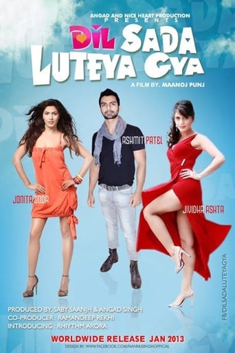 Poster of Dil Sada Luteya Gaya