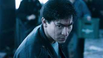 #8 Поки не висохнуть сльози