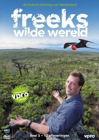 Freeks Wilde Wereld: Season 3