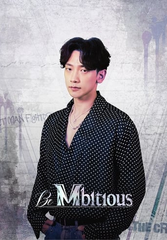 비 엠비셔스 torrent magnet 