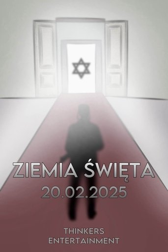 Ziemia święta (2025) Ziemia święta (2025)