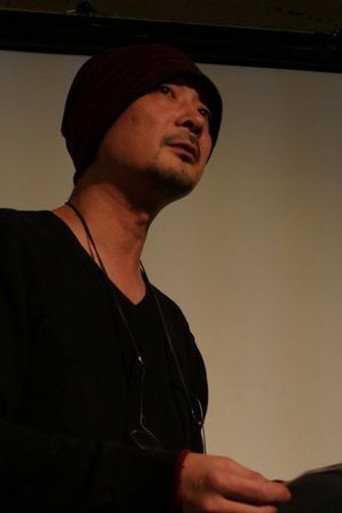 Photo of Yoichiro Serizawa