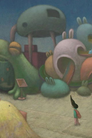 Медиа изображение