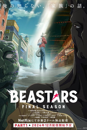 BEASTARS (Season 3) | awwrated | 你的 Netflix 避雷好幫手!