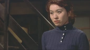 Велика схема Тора-сана (1970)