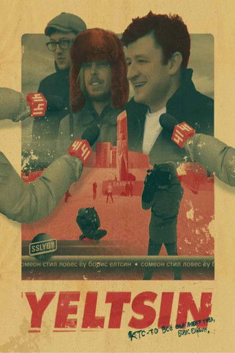 Yeltsin (2018)