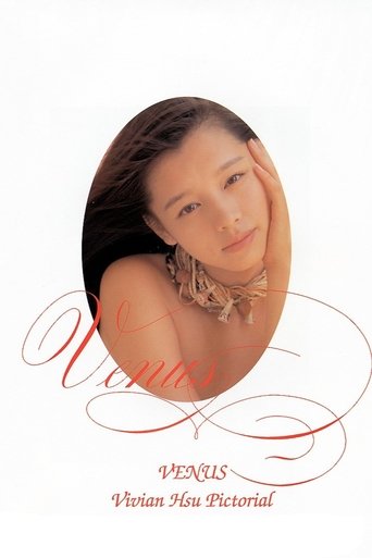 天使三部曲 Poster