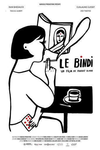 The Bindi poster