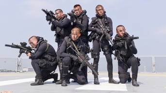 Ah Boys to Men 3: Frogmen (2015)