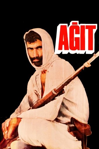 Poster of Ağıt