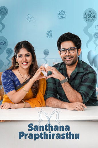 Santhana Prapthirasthu (2025) WEB-DL [Hindi (DD5.1) & Telugu] 1080p 720p & 480p Dual Audio [x264/HEVC] | Full Movie