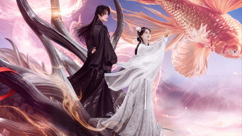 A Vow in the Dark (2025)