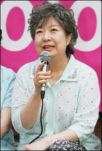 Image of Seo Seung-hyeon