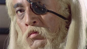 第24話：The Guardian