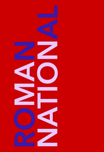 National Narrative poster