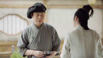 Episode 22 — Episode 22