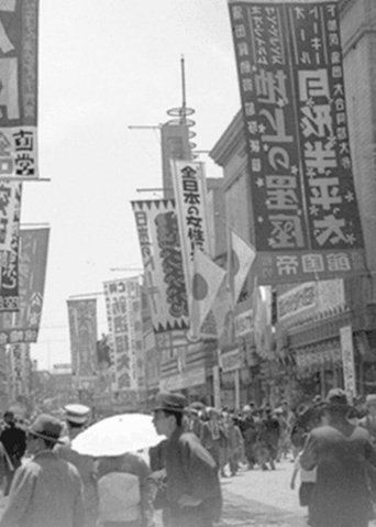 The Ordinary Scenes, Deng Nan-guang's Collections poster