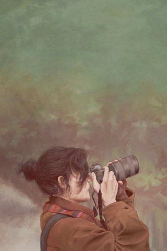 The Scout poster