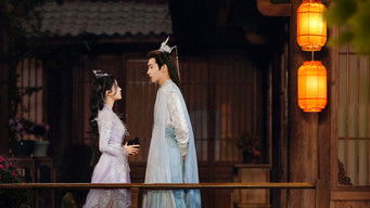 千朵桃花一世开 (2025) 予告編