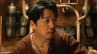 Episode 5 — Episode 5