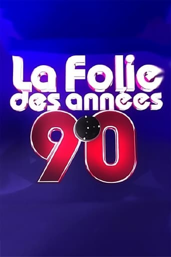 Poster of La folie des années 90