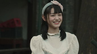 Episode 12 — Episode 12