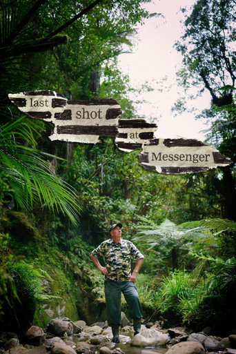 Last Shot at Messenger