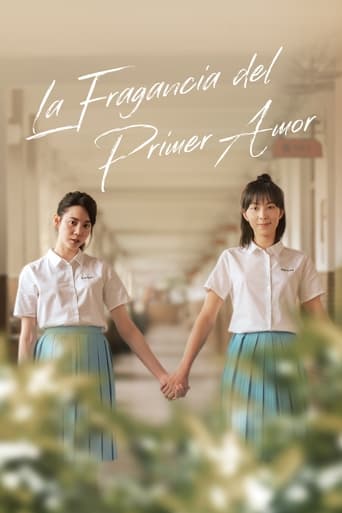 Poster of La fragancia del primer amor