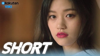 Short (2018)
